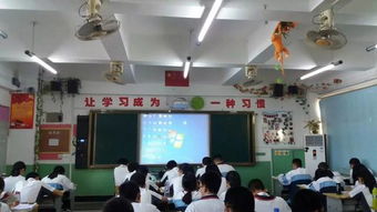 文化浸潤心靈，交流促進成長——泉州七中班級文化建設(shè)評比暨文化藝術(shù)交流活動紀(jì)實